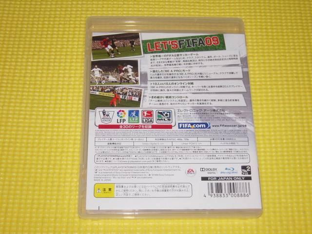 FIFA 09 [hNXTbJ[t  Q[{/\tg 