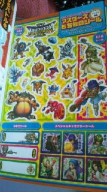 hNG X^[og[h Eg}X^[YKCh DQ t^J[h  g[fBOJ[h 