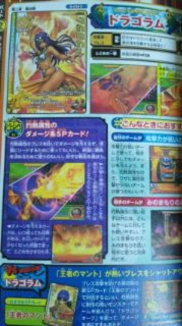 hNG X^[og[h Eg}X^[YKCh DQ t^J[h  g[fBOJ[h 