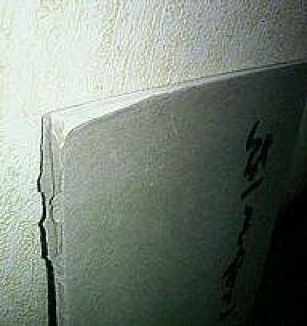 荢}^ FJW ̊COW p,KjGL 1964N  {/G 