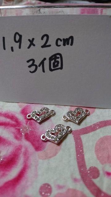 合金A級ラインストーンハートコネクター3個 < 香水/コスメ/ネイル  合金A級ラインストーンハートコネクター3個  < 香水/コスメ/ネイルの