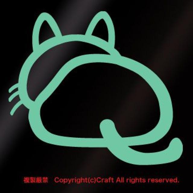 LAXebJ[/~g(catA˂j8.5cm  /oCN