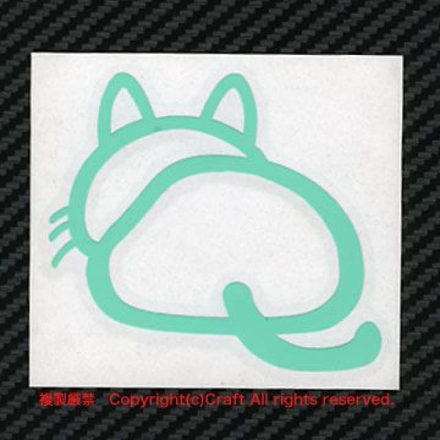 LAXebJ[/~g(catA˂j8.5cm  /oCN