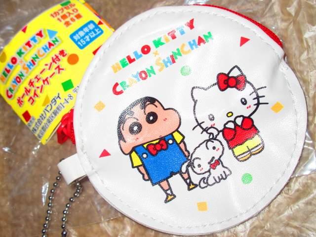 未使用☆ハローキティ×クレヨンしんちゃん*コインケースポーチ < アニメ/コミック/キャラクター  未使用☆ハローキティ×クレヨンしんちゃん*コインケースポーチ  < アニメ/コミック/キャラクターの