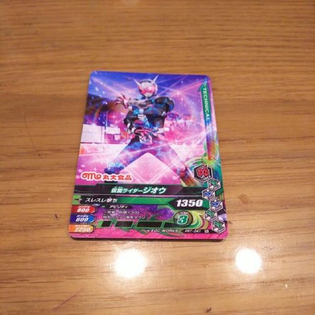 ʃC_[WIEI[YA[}[ۑHiJ[h    