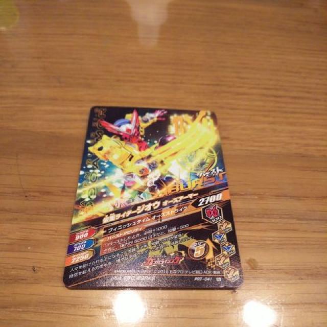 ʃC_[WIEI[YA[}[ۑHiJ[h   