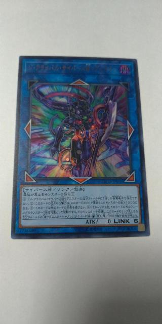 WEACoETCo[XCOjX^[   g[fBOJ[h 