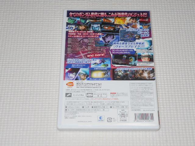 Wii★SDガンダム ジージェネレーション ウォーズ 予約特典付 < ゲーム本体/ソフト  Wii★SDガンダム ジージェネレーション ウォーズ 予約特典付 < ゲーム本体/ソフトの