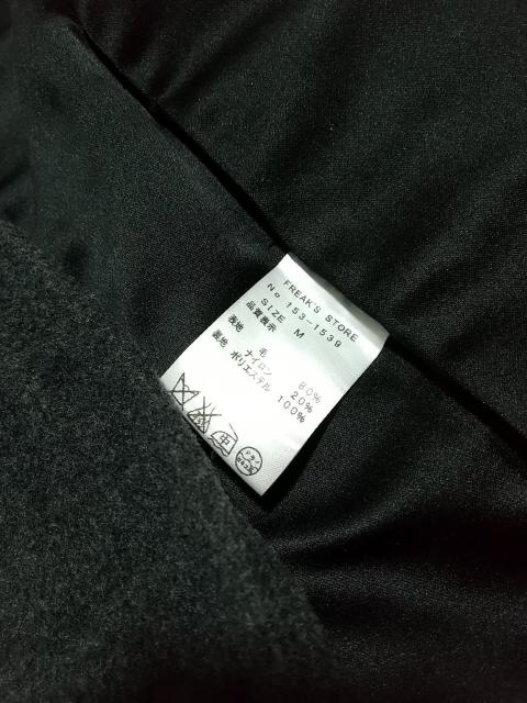 PONTETORTO FREAK'S STOREフリークスストア袖口ロゴチェスターコートMサイズダークグレー < ブランド  PONTETORTO FREAK'S STOREフリークスストア袖口ロゴチェスターコートMサイズダークグレー < ブランドの