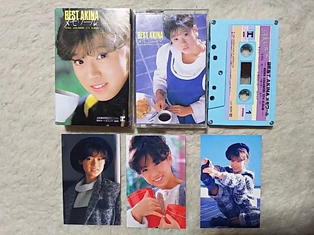 �J�Z�b�g�e�[�v ���X���� '83/12 �x�X�g�A���o�� �S12�� �Z�J���h���u �֋�  �� CD/DVD/�r�f�I�� 