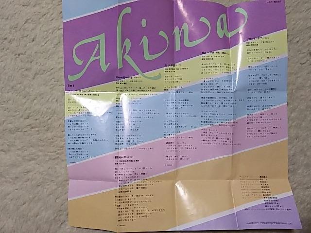 �J�Z�b�g�e�[�v ���X���� '83/12 �x�X�g�A���o�� �S12�� �Z�J���h���u �֋� �� CD/DVD/�r�f�I�� 