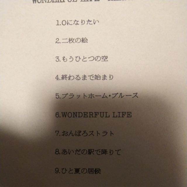 CD HEAVEN WONDERFUL LIFE тȂ KATZE   ^gObY 