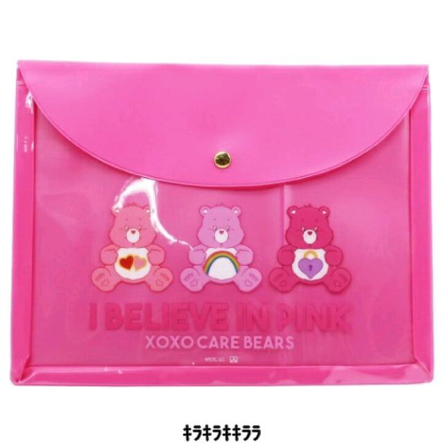 《New》ケアベア★書類収納*持ち運び最適・ポケット付*フラットケース<ピンク> < 女性ファッション  《New》ケアベア★書類収納*持ち運び最適・ポケット付*フラットケース<ピンク>  < 女性ファッションの