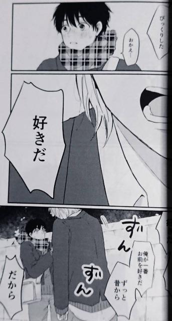 BANANA FISHluy΂ʗ͔nvAbV~p  Aj/R~bN/LN^[ 