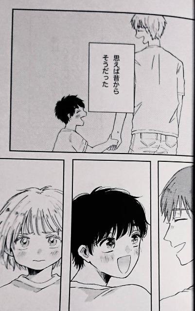 BANANA FISHluy΂ʗ͔nvAbV~p  Aj/R~bN/LN^[ 