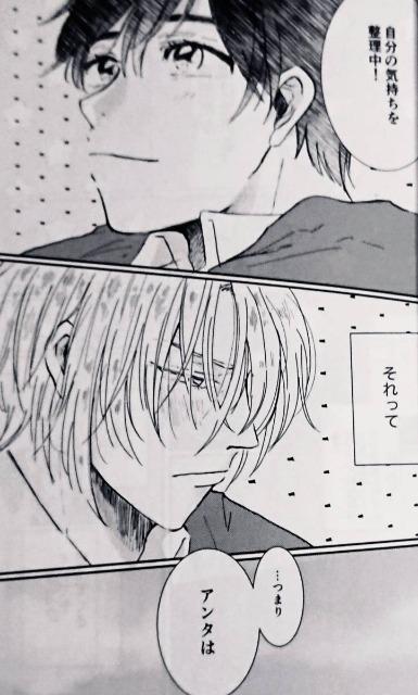 BANANA FISHluy΂ʗ͔nvAbV~p  Aj/R~bN/LN^[ 