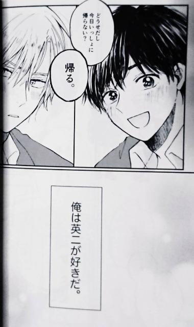 BANANA FISHluy΂ʗ͔nvAbV~p  Aj/R~bN/LN^[ 