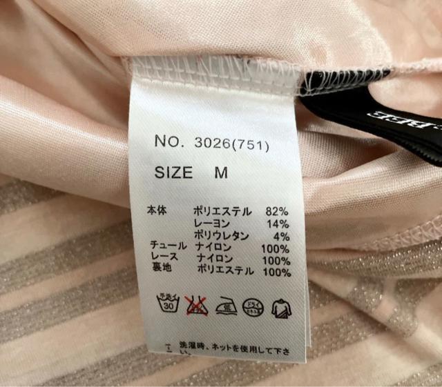 CECIL Mc BEE V_[[X Jbg\[  uh 