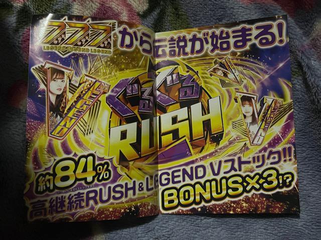 乃木坂46 CR乃木坂46小冊子 < タレントグッズ  乃木坂46 CR乃木坂46小冊子 < タレントグッズの