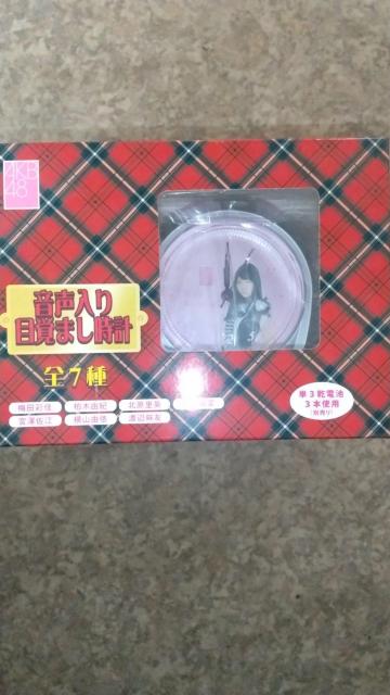 AKB48 ڊo܂v   ^gObY 