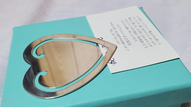 KǃA eBt@j[ ybg n[g^}l[Nbv SV z h ubN}[J[ Z|Cg}[J[ tL  uh 