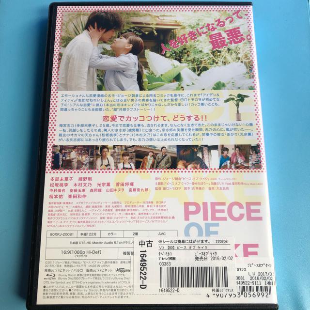 s[X Iu PCN u[C  CD/DVD/rfI 