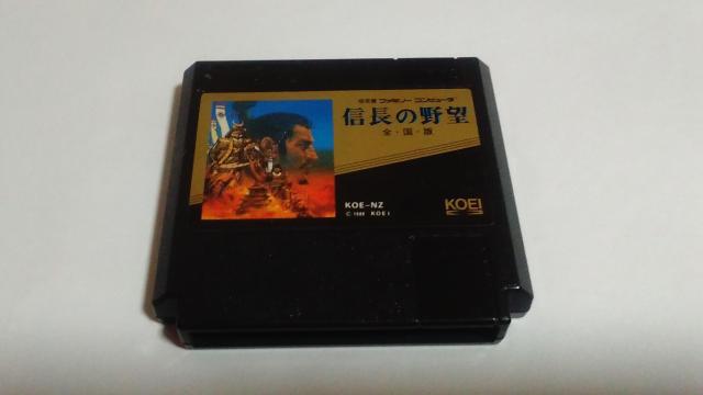 FC/【4本迄送料180円!!】信長の野望〜全国版〜≪匿名らくらく定額便≫【ソフトのみ】電池OK!!★メンテ済み!!★↓即決↓ < ゲーム本体/ソフト  FC/【4本迄送料180円!!】信長の野望〜全国版〜≪匿名らくらく定額便≫【ソフトのみ】電池OK!!★メンテ済み!!★↓即決↓  < ゲーム本体/ソフトの