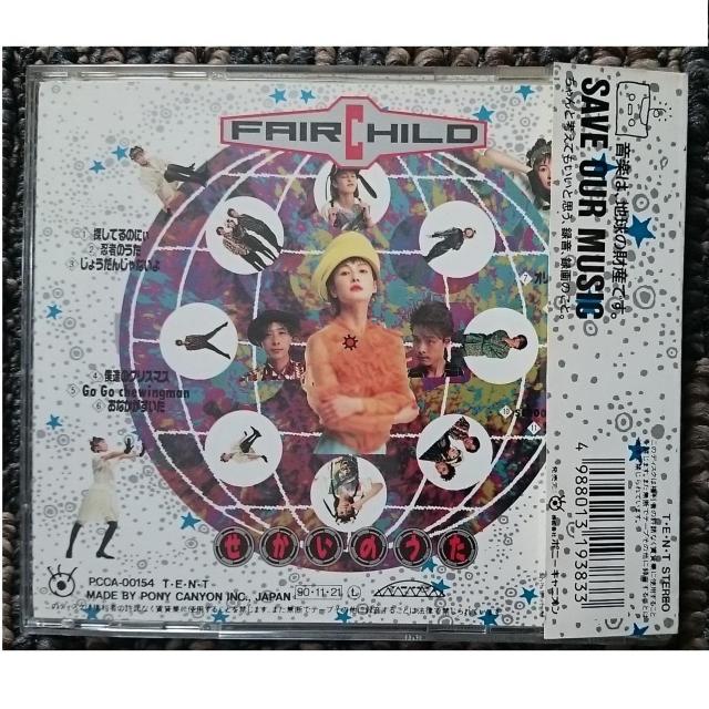 KF@@FAIRCHILD@@tFA`Ch@@̂@@p  ^gObY 