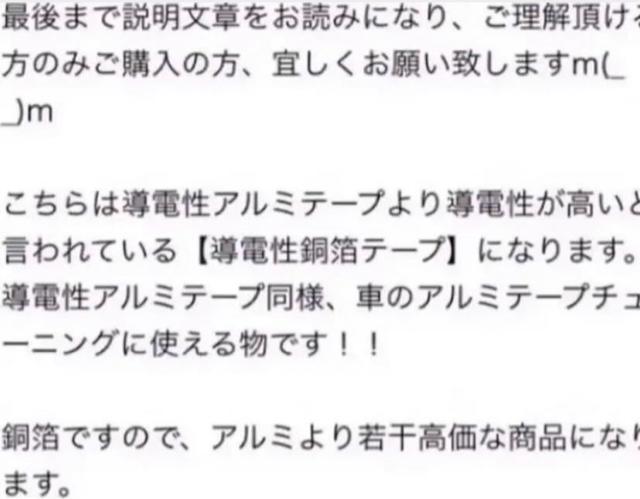 ԁA~e[v`[jOKIIde[vP؂蔄聙  CeA/Ct 