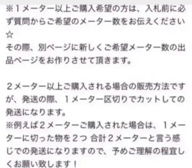 ԁA~e[v`[jOKIIde[vP؂蔄聙  CeA/Ct 