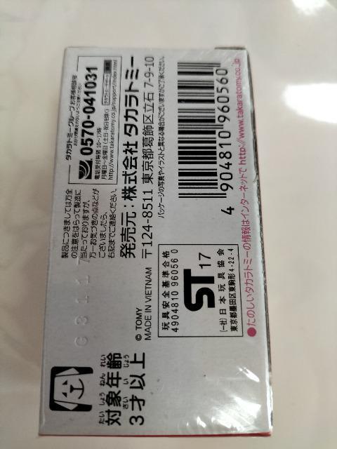 h[ g~J ̔I T[Lbg̘T [^X[bp J Vi  zr[ 