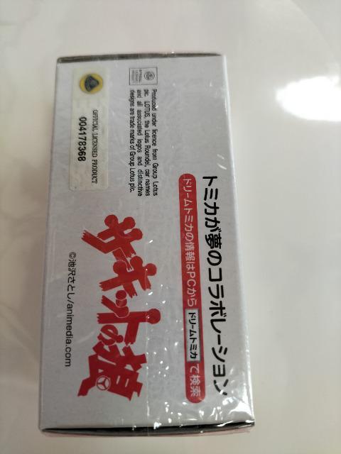 h[ g~J ̔I T[Lbg̘T [^X[bp J Vi  zr[ 