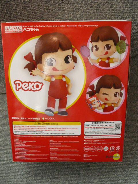 ˂ǂ낢ǁu613yR  Aj/R~bN/LN^[ 