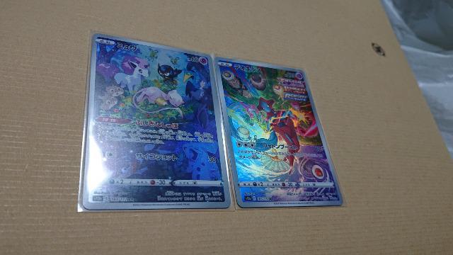 |PJ[hQ[EnCNXpbNEuSTARjo[XJ[hEQQރZbg   g[fBOJ[h 