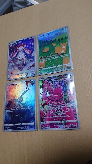 |PJ[hQ[EnCNXpbNEuSTARjo[XJ[hEQQރZbg  g[fBOJ[h 