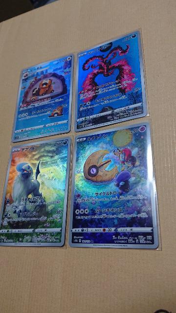 |PJ[hQ[EnCNXpbNEuSTARjo[XJ[hEQQރZbg  g[fBOJ[h 