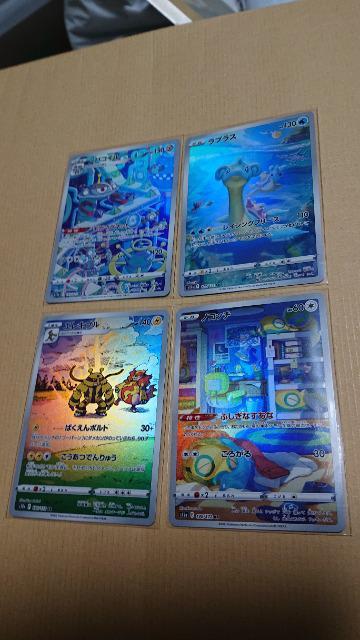 |PJ[hQ[EnCNXpbNEuSTARjo[XJ[hEQQރZbg  g[fBOJ[h 