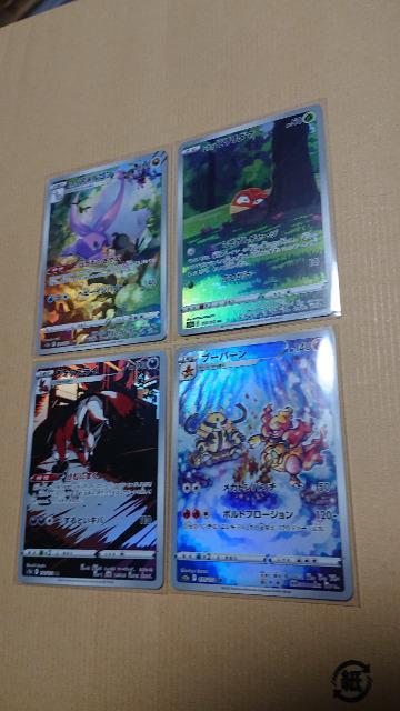 |PJ[hQ[EnCNXpbNEuSTARjo[XJ[hEQQރZbg  g[fBOJ[h 