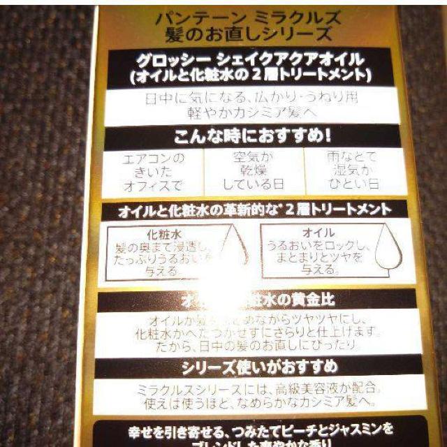 ʉi3200~ipe[ ̂˂p Q{  /RX/lC 