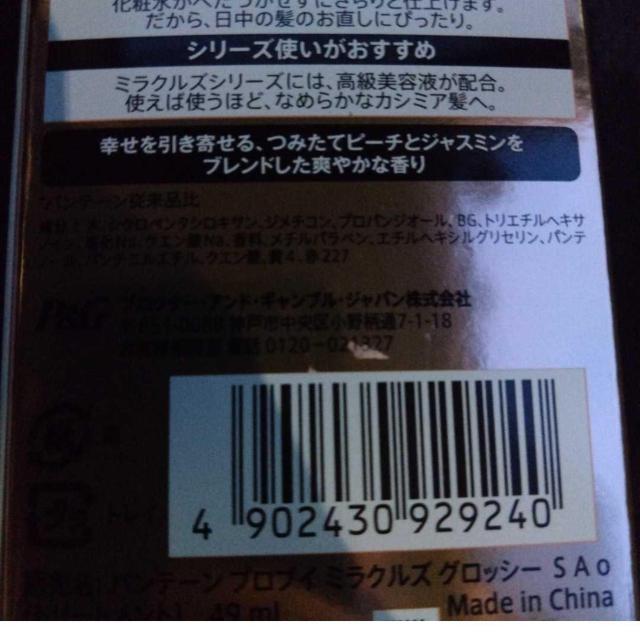 ʉi3200~ipe[ ̂˂p Q{  /RX/lC 