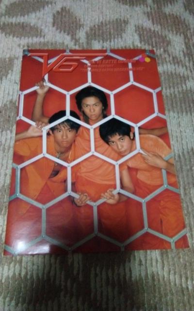 V6  ptbg waninatte odorou  ^gObY 