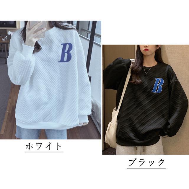 送料無料 新品 スウェット 英字ロゴ トレーナー 長袖 < 女性ファッション  送料無料 新品 スウェット 英字ロゴ トレーナー 長袖 < 女性ファッションの