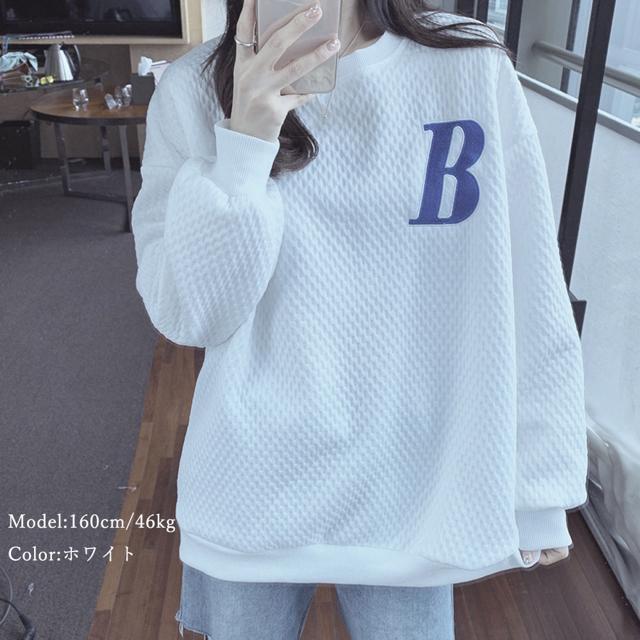 送料無料 新品 スウェット 英字ロゴ トレーナー 長袖 < 女性ファッション  送料無料 新品 スウェット 英字ロゴ トレーナー 長袖 < 女性ファッションの