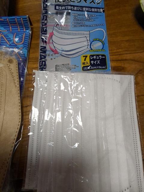 マスク色々 < ヘルス/ビューティー  マスク色々 < ヘルス/ビューティーの