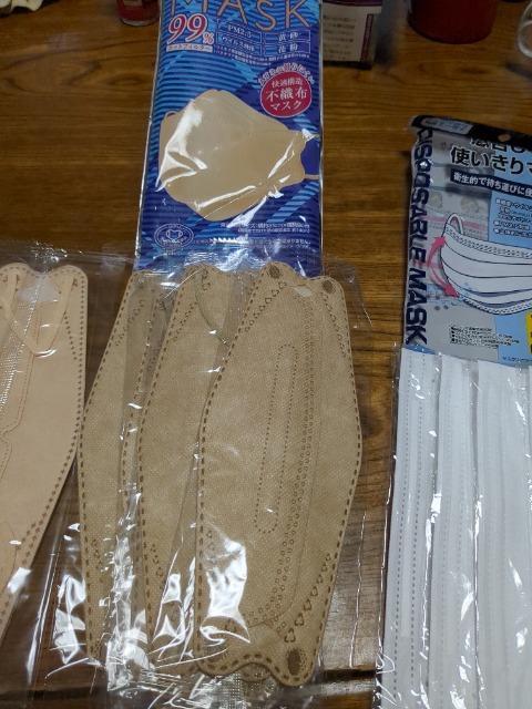 マスク色々 < ヘルス/ビューティー  マスク色々 < ヘルス/ビューティーの