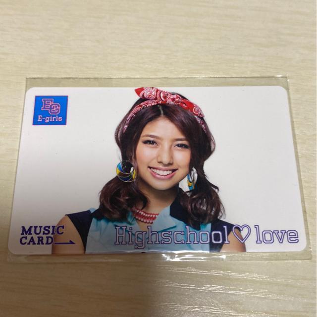 E-girls♪SAYAKA MCカード☆ < タレントグッズ  E-girls♪SAYAKA MCカード☆  < タレントグッズの