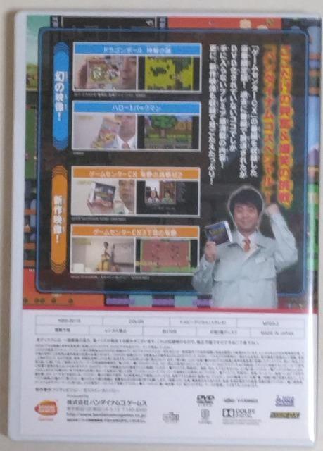 DVD/񔄕i//oyC萔&0~@Q[Z^[CX@3ڂ̗L@o_CiRXyV@LW  CD/DVD/rfI 
