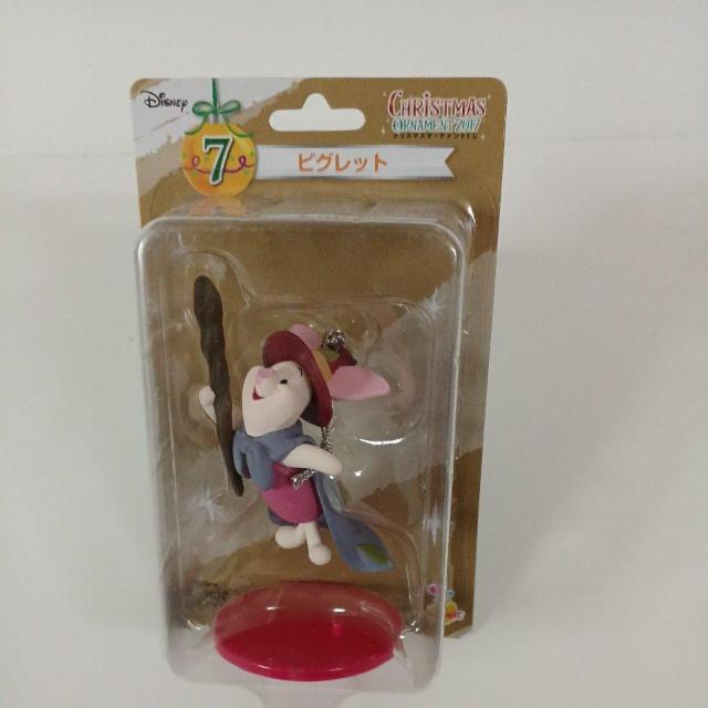 I[ig fBYj[ 2017 NX}XI[ig  7  sObg    