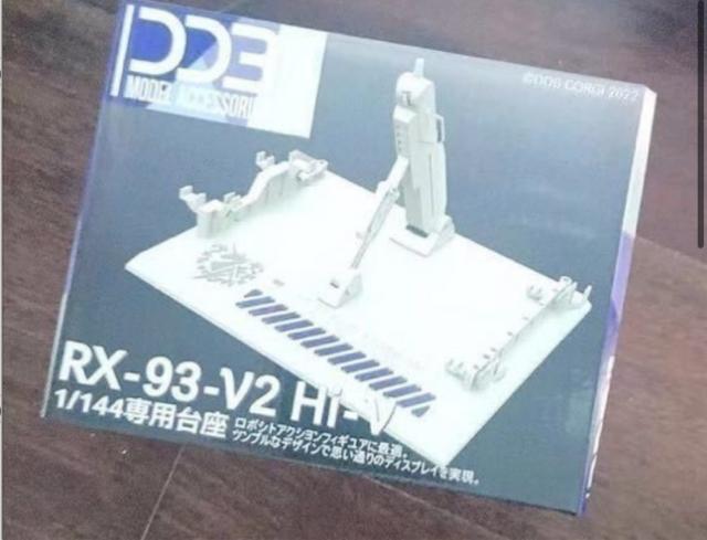 新品 DDB CORGI 1/144 RX-93-V2 RG Hi-V 専用スタンド  ガンダム用台座 スタンド < ホビー  新品 DDB CORGI 1/144 RX-93-V2 RG Hi-V 専用スタンド  ガンダム用台座 スタンド  < ホビーの
