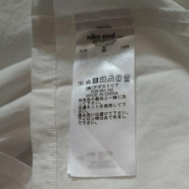 i@NIKO AND 3@MTCY@  uh 